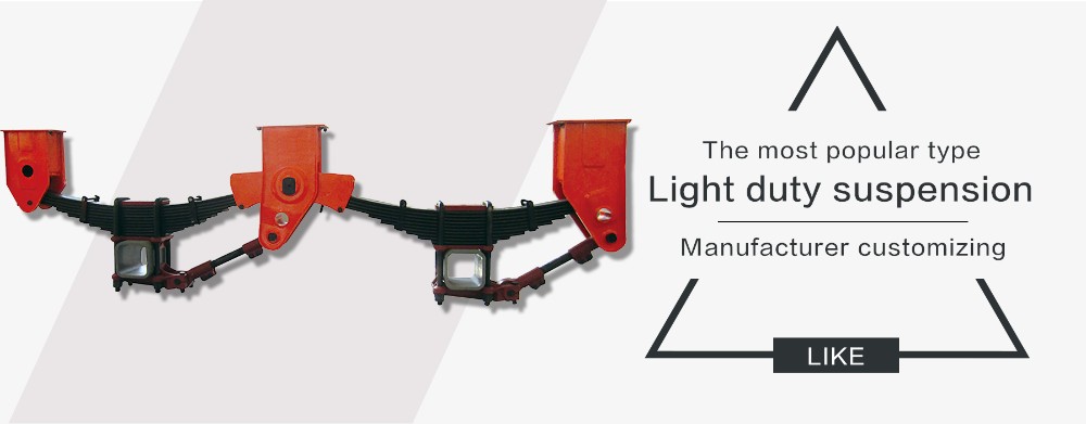 Light duty suspension