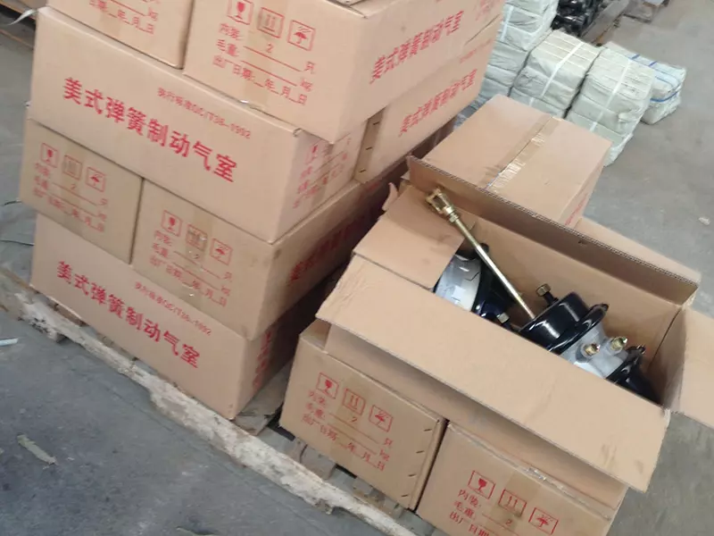 Air brake chamber