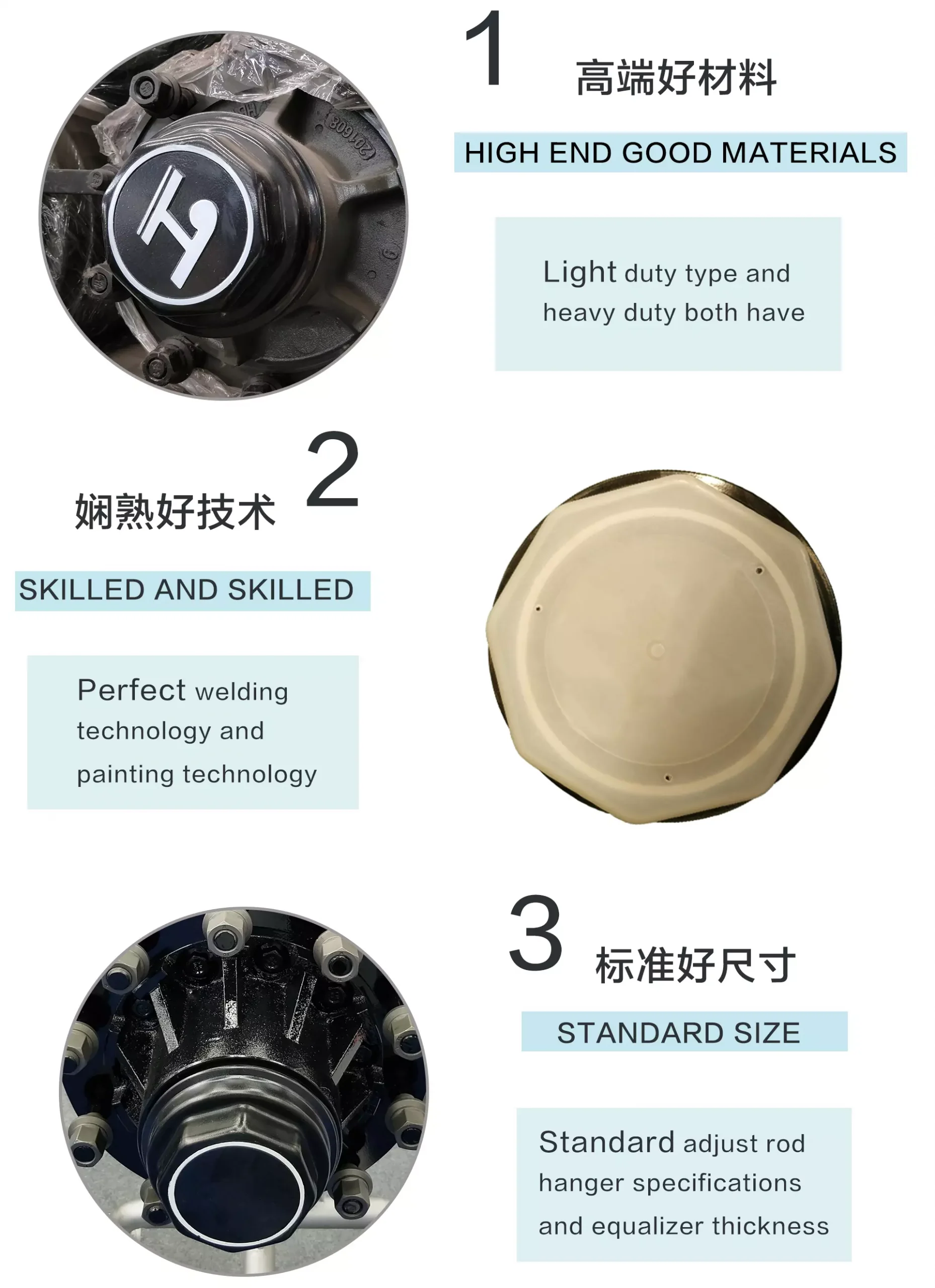 Axle hub