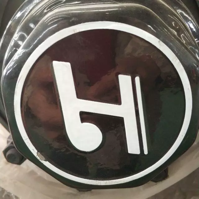 Axle hub