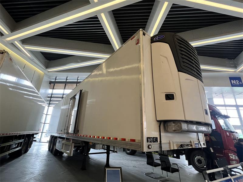 Small Refrigerated Trailer For Sale