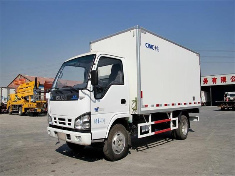 Refrigerated 53 Foot Trailer For Sale