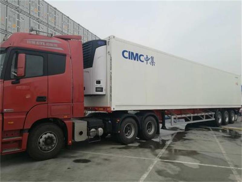 Reefer Van Trailer For Sale