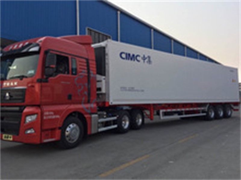 Brand New Reefer Trailer For Sale
