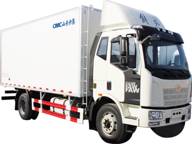 Refrigerated Cargo Trailer For Sale