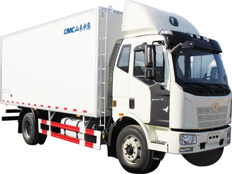 Enclosed Refrigerated Trailers For Sale
