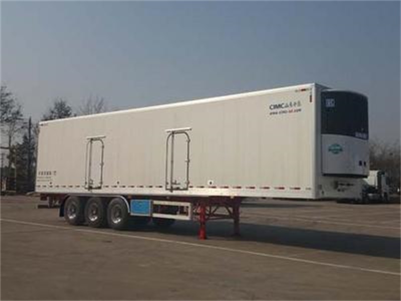 Refrigerated Utility Trailers For Sale