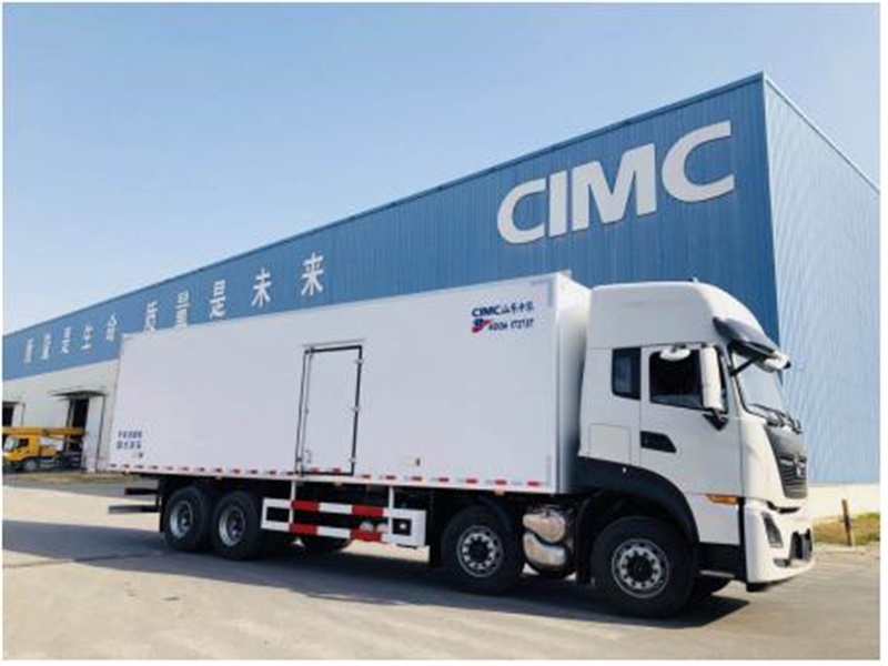 40 Foot Refrigerated Trailer For Sale