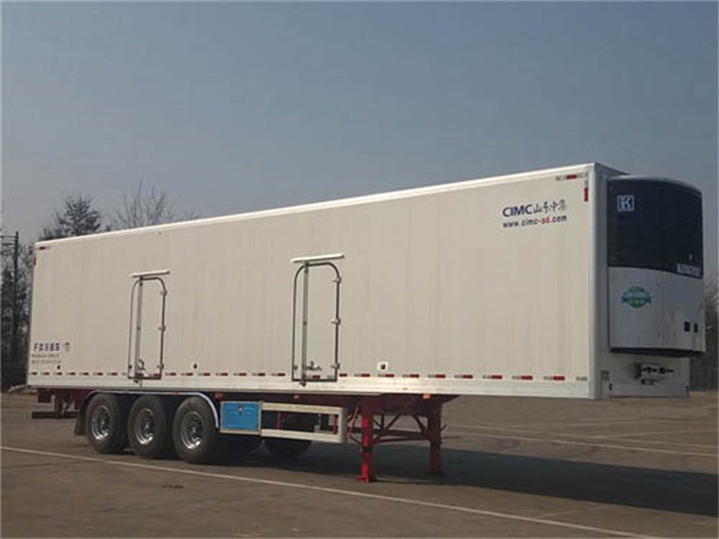 New Reefer Trailer Price