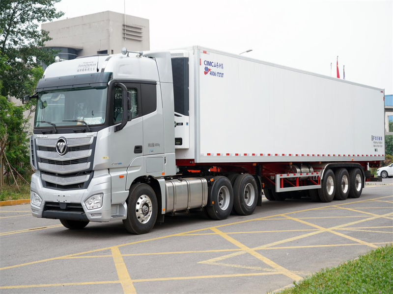 40 Foot Reefer Trailer For Sale