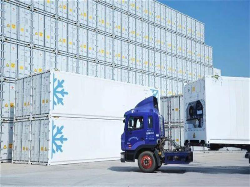 Cheap Reefer Trailer