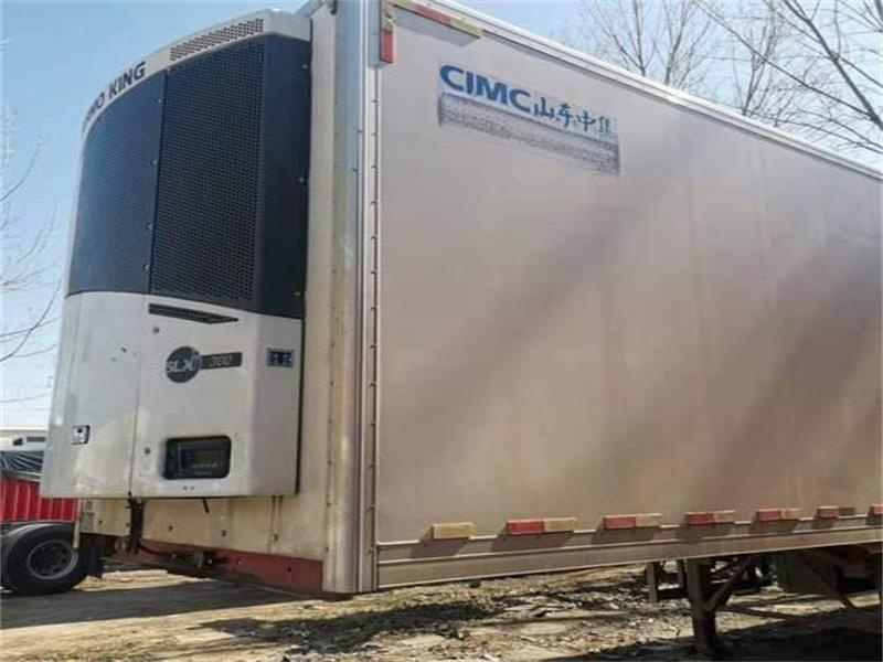 Refrigerated Box Trailer For Sale