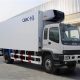 Reefer Van Trailer For Sale