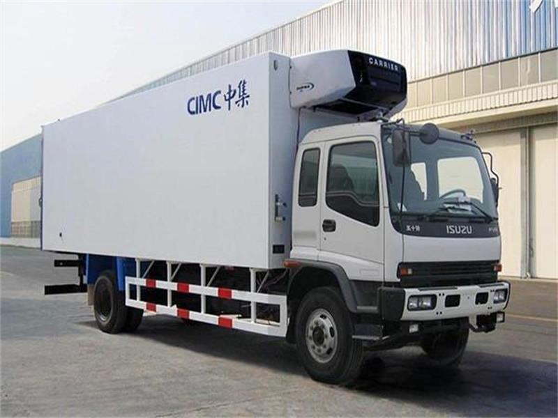 Reefer Van Trailer For Sale
