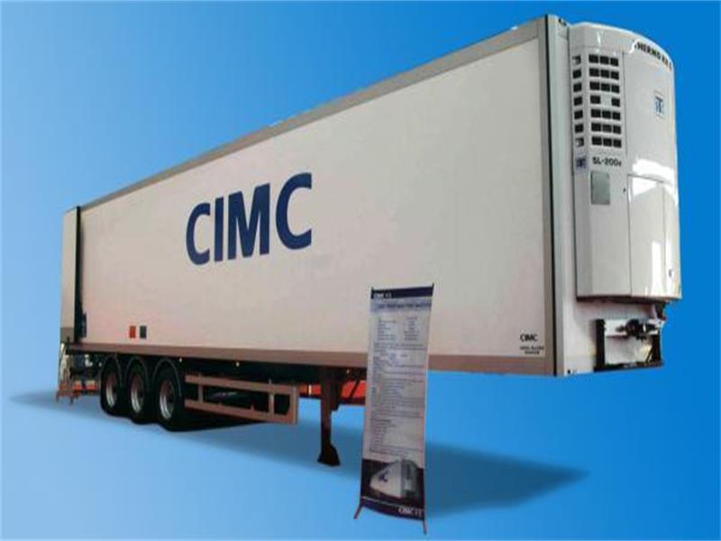 53 Foot Reefer Trailer For Sale
