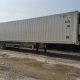 53 Ft Utility Reefer Trailers For Sale