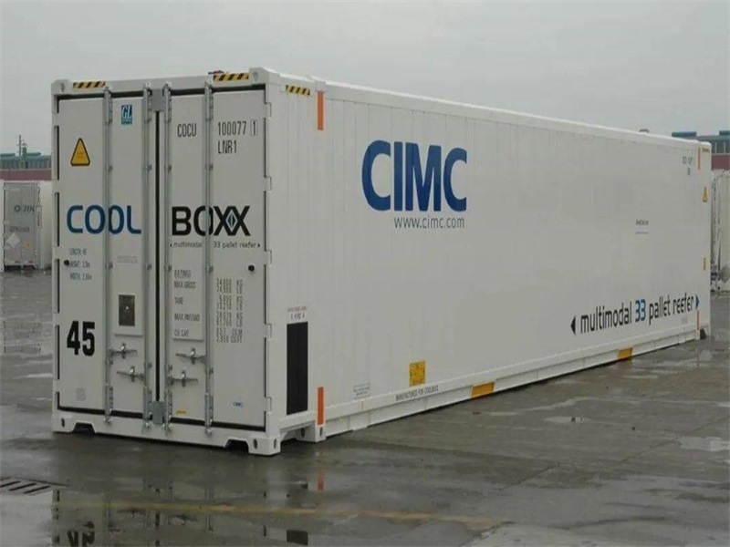 Second Hand Refrigerated Trailers