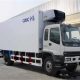 40 Foot Refrigerated Trailer For Sale