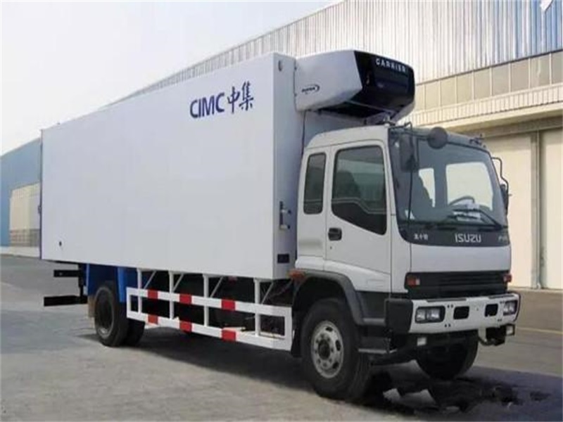 Mobile Refrigerated Trailer For Sale