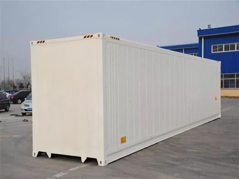 New Reefer Trailer Price