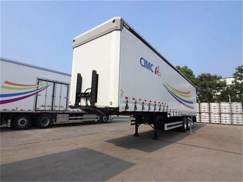 53 Ft Spread Axle Reefer Trailer