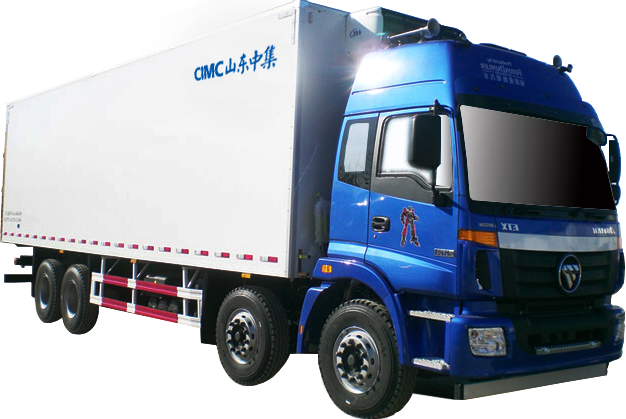 Tri Axle Reefer Trailers For Sale