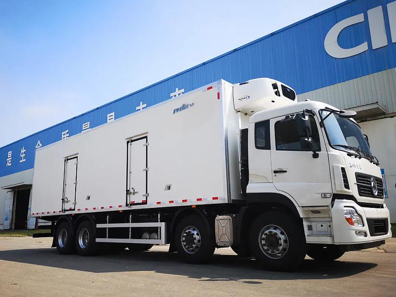 Mobile Refrigerated Trailer For Sale