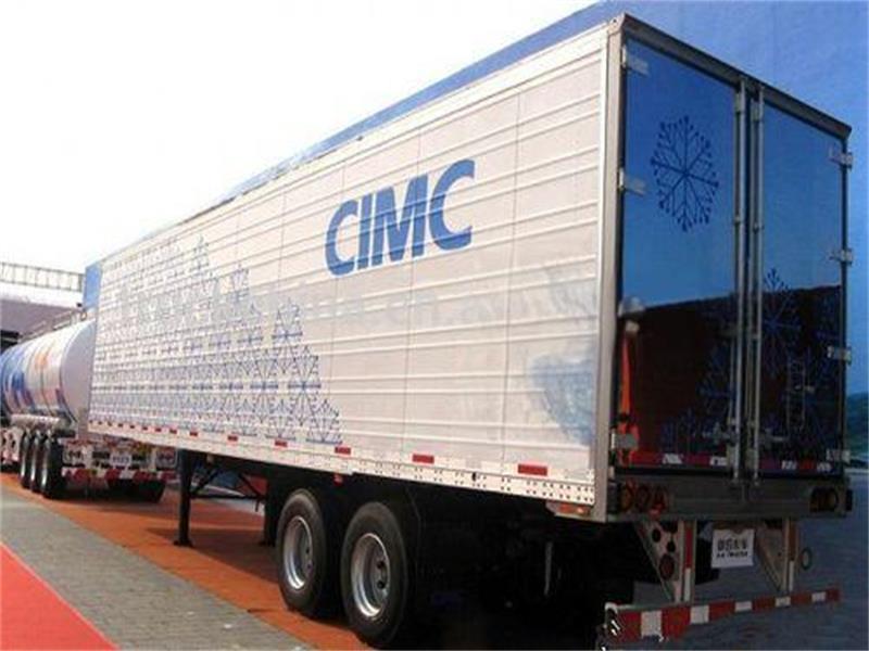 Refrigerated Curtainsider Trailers For Sale
