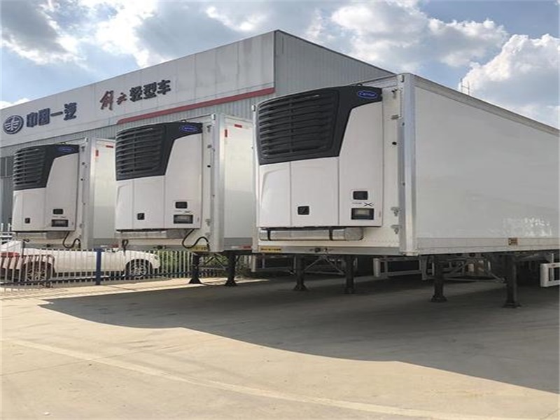Reefer Box Trailer For Sale