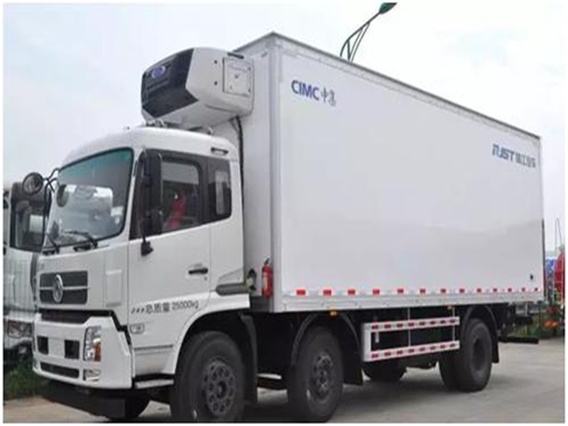 Tridem Reefer Trailers For Sale