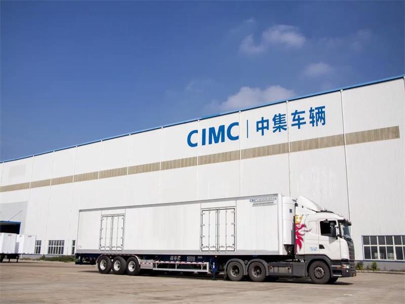 Refrigerated Cargo Trailer For Sale