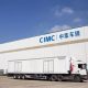 Semi Truck Reefer Trailer For Sale