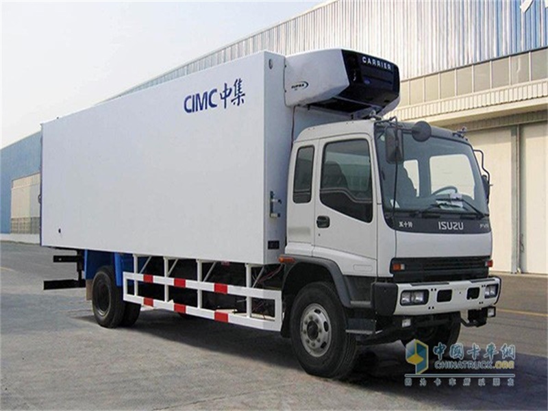 Reefer Trailer For Sale 53