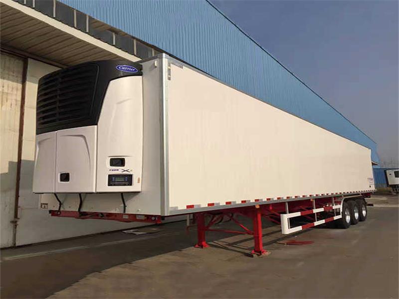 Small Refrigerated Trailer Sales