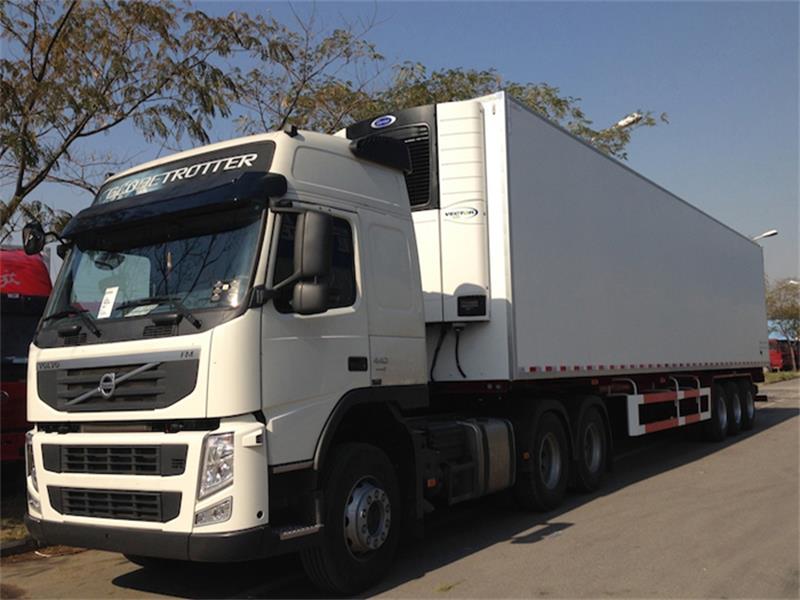 Buy Reefer Trailer