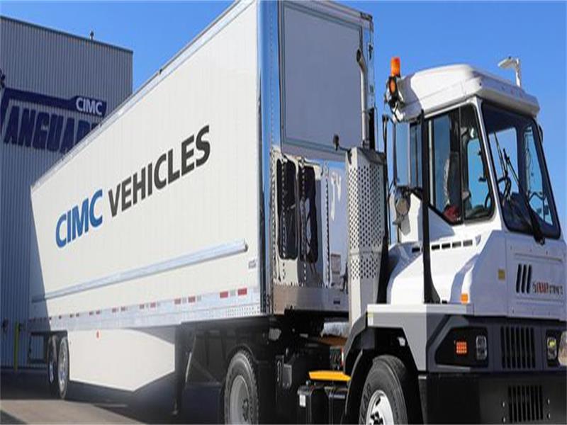 Refrigerated Semi Trailers For Sale