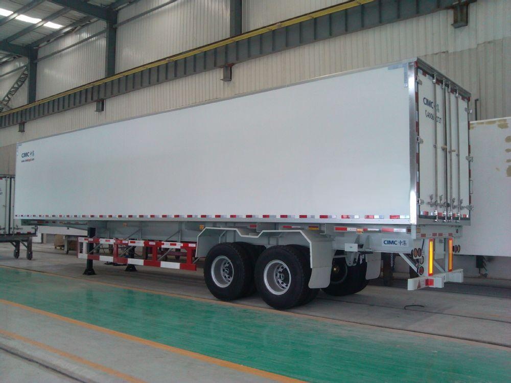 New Reefer Trailer Price
